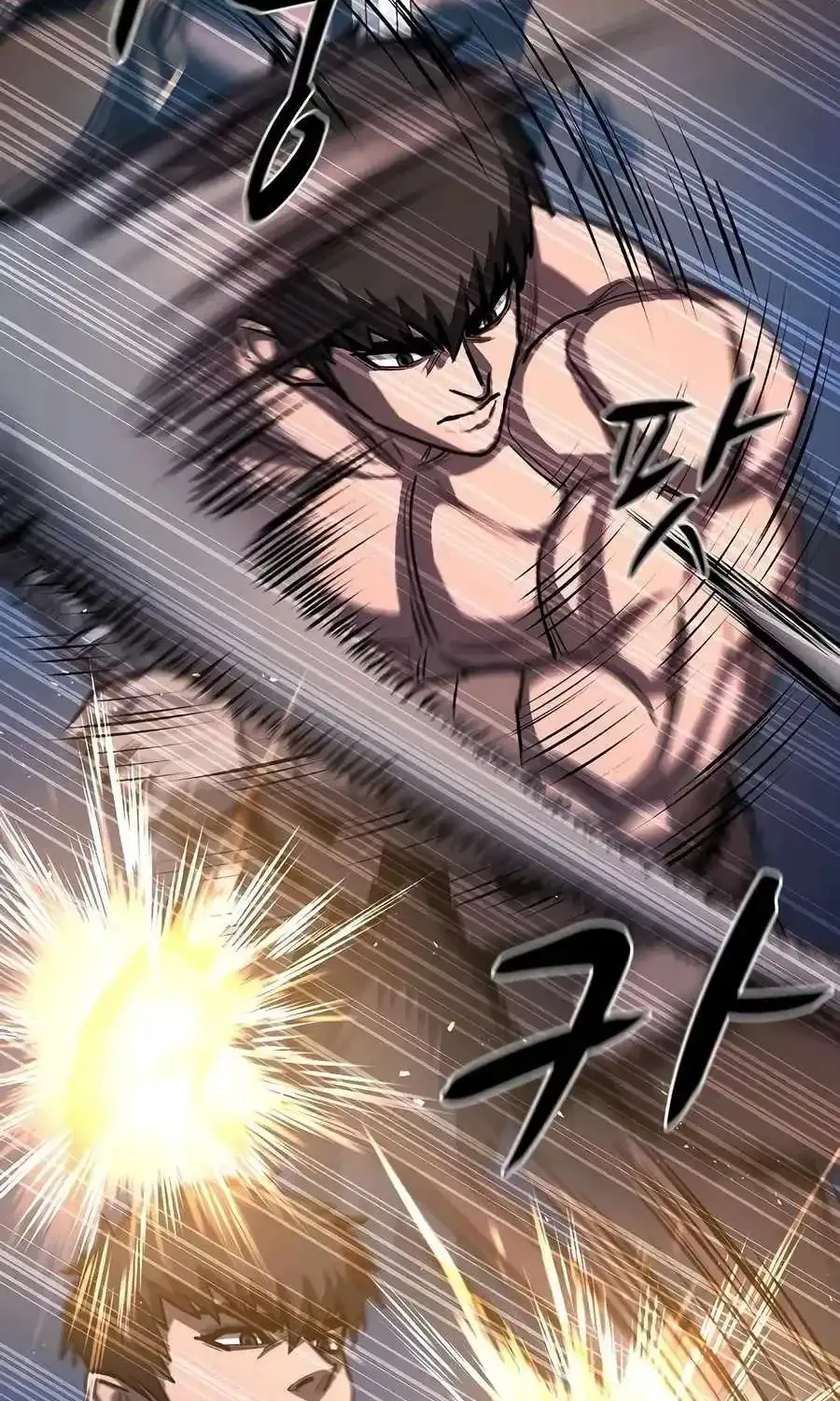 The Berserker's Second Playthrough, chapter 30, page 5