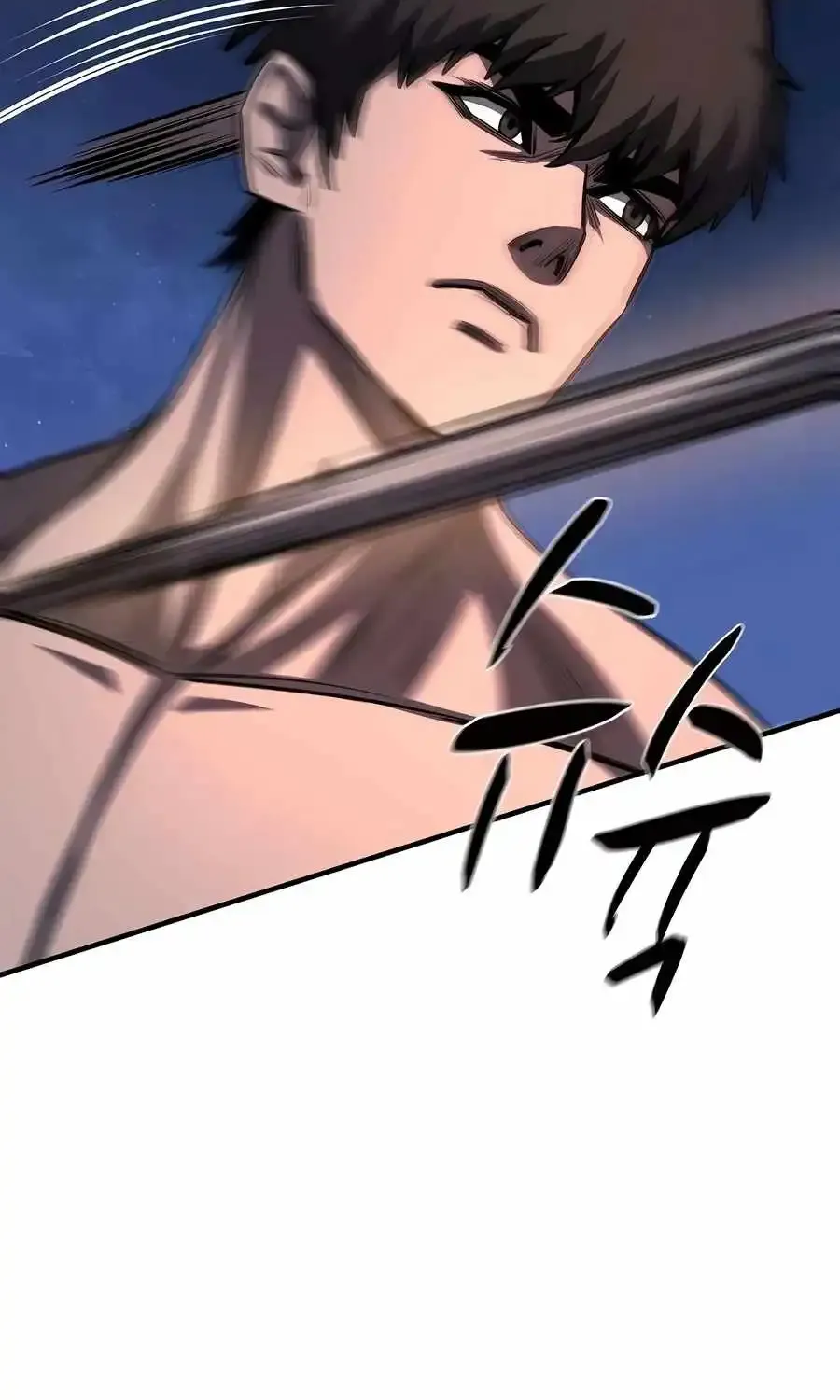 The Berserker's Second Playthrough, chapter 30, page 47