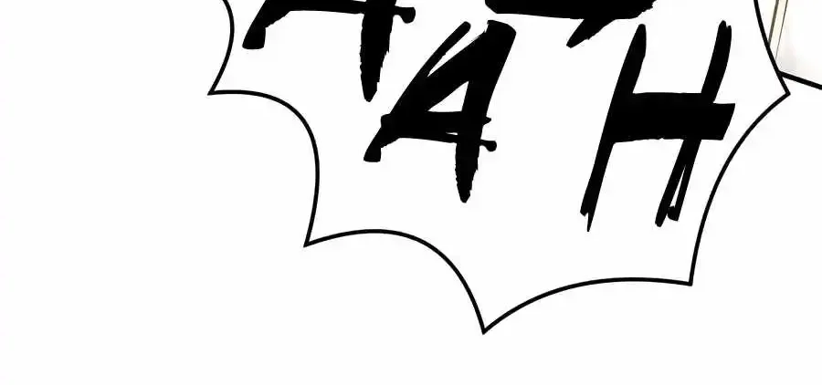 The Berserker's Second Playthrough, chapter 30, page 51