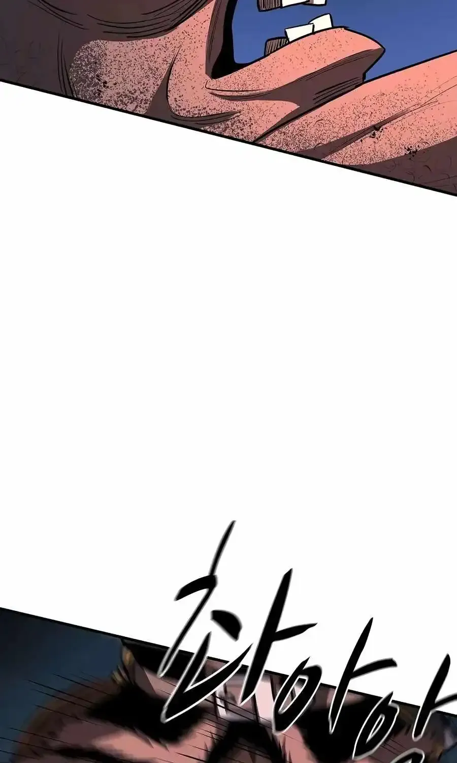 The Berserker's Second Playthrough, chapter 30, page 54