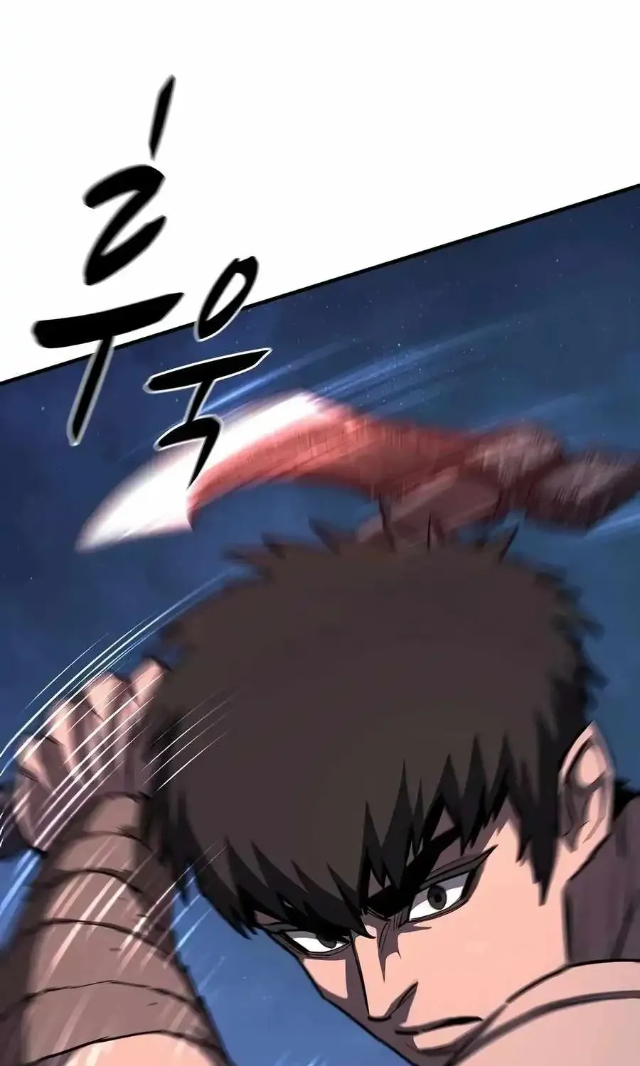 The Berserker's Second Playthrough, chapter 30, page 74