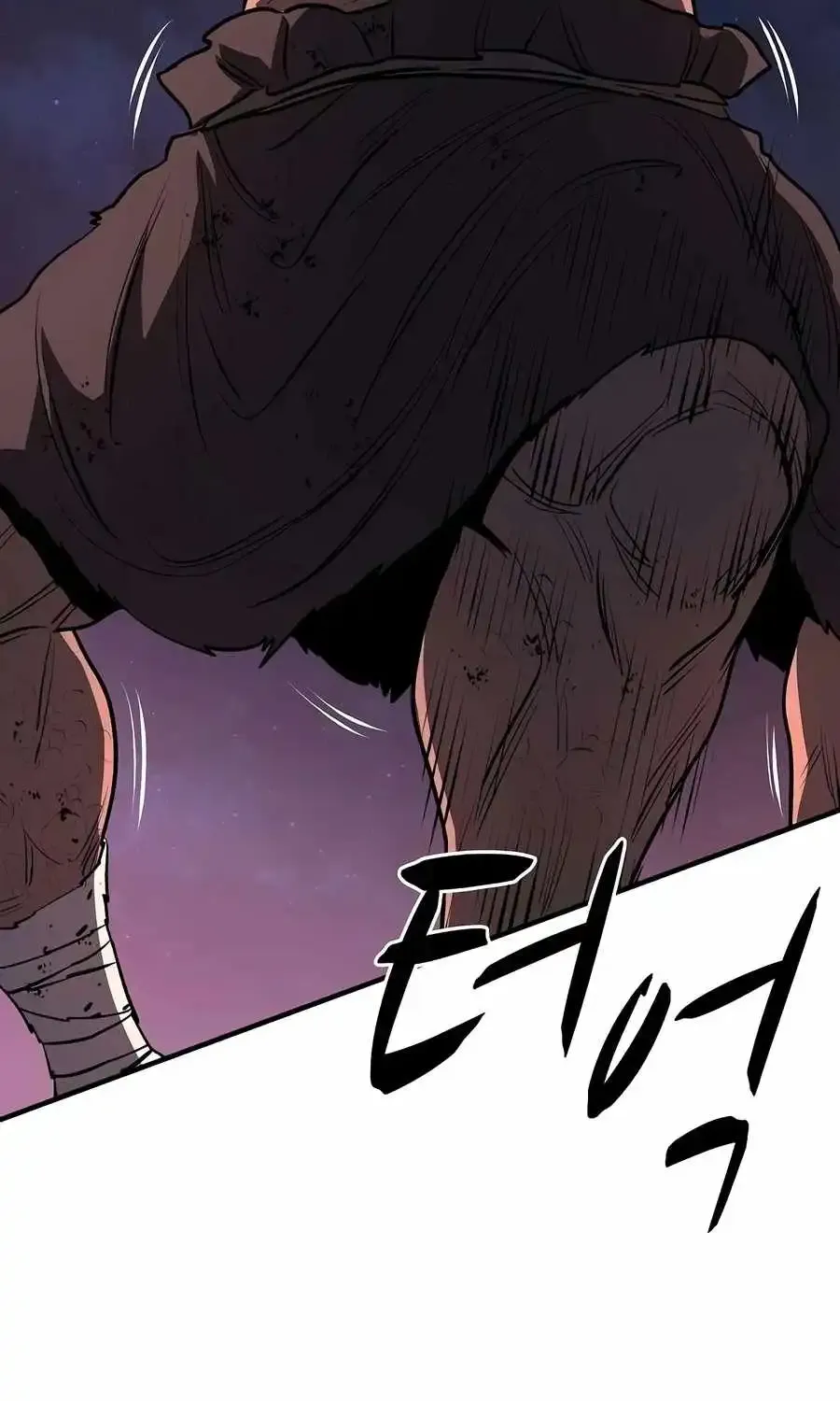 The Berserker's Second Playthrough, chapter 30, page 81
