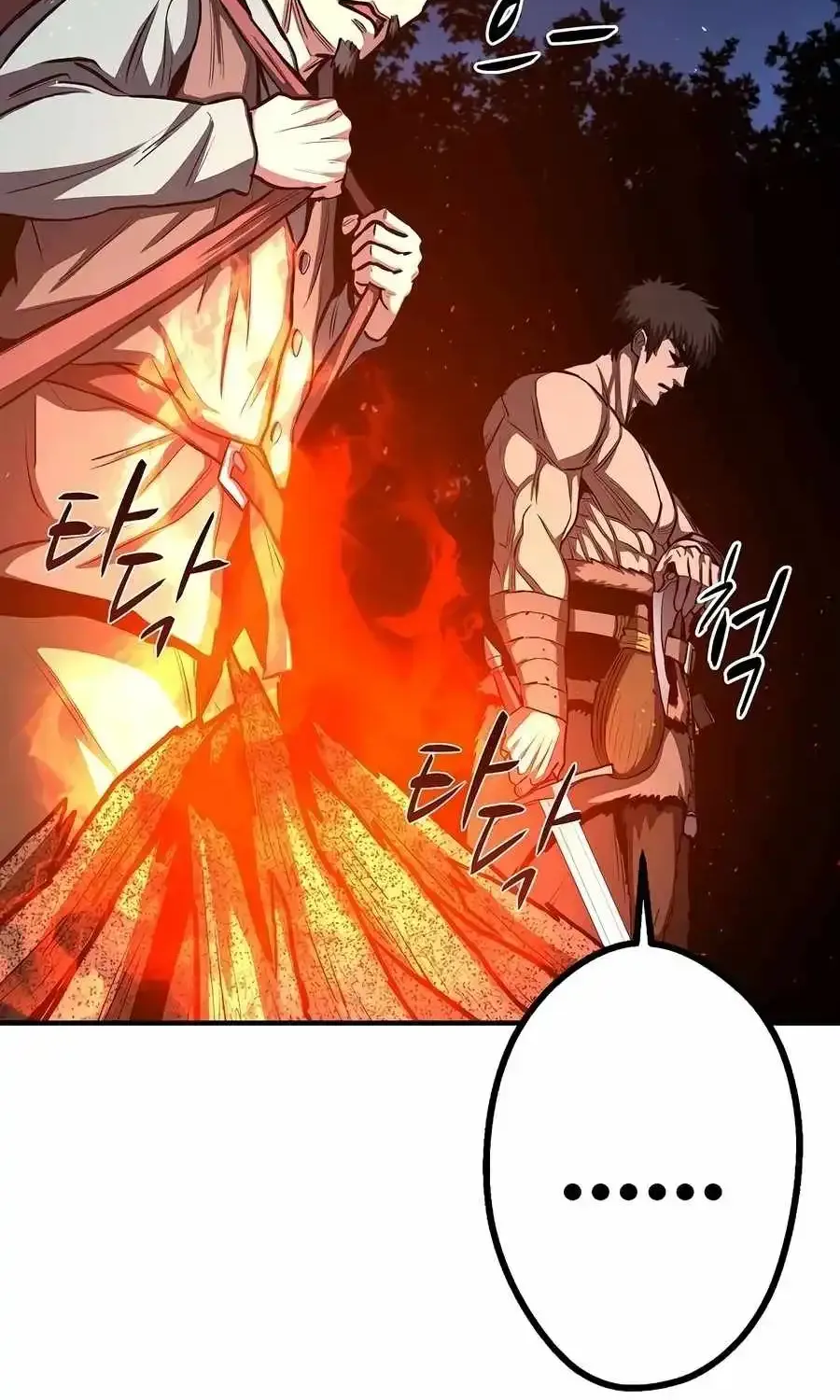 The Berserker's Second Playthrough, chapter 30, page 127