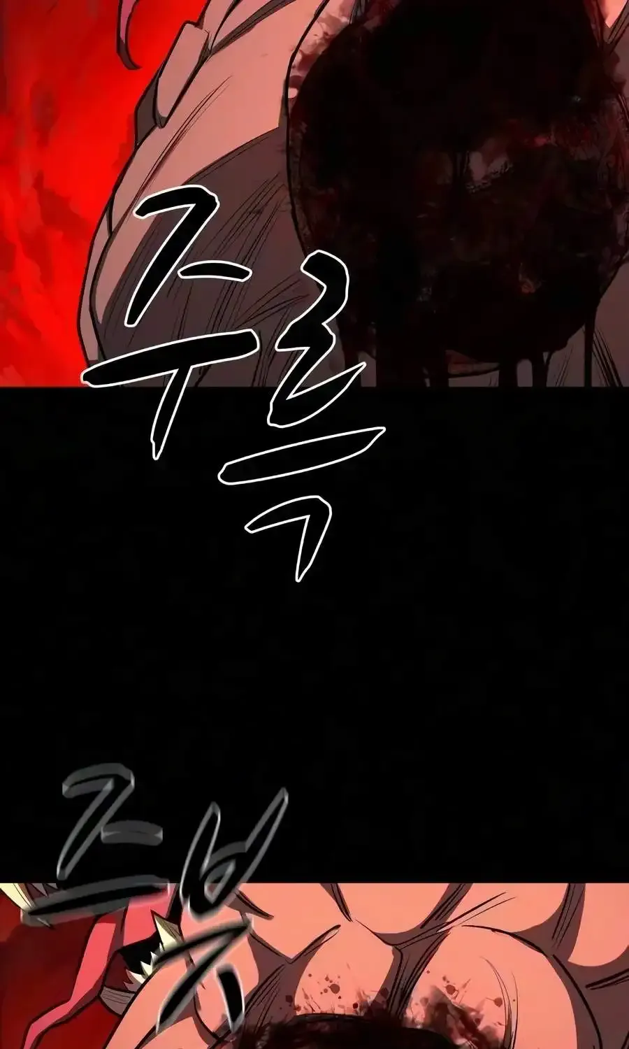 The Berserker's Second Playthrough, chapter 31, page 11