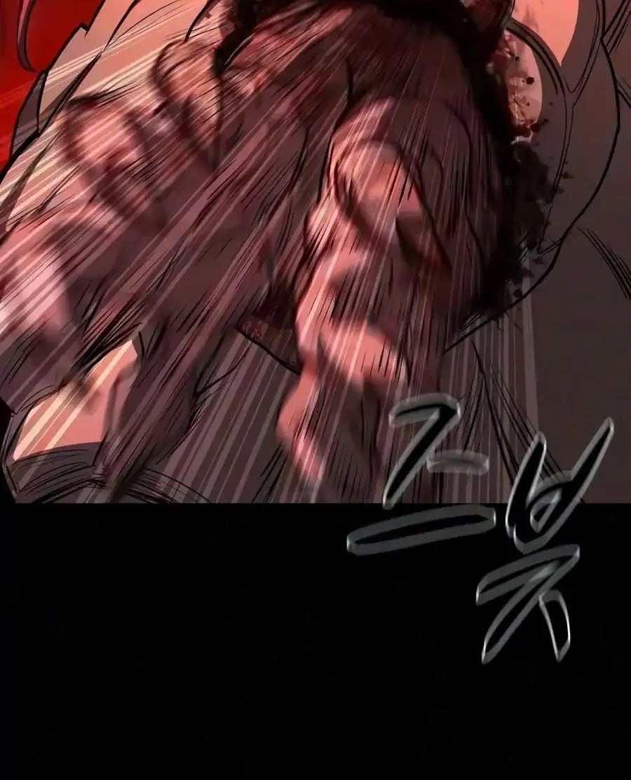 The Berserker's Second Playthrough, chapter 31, page 12