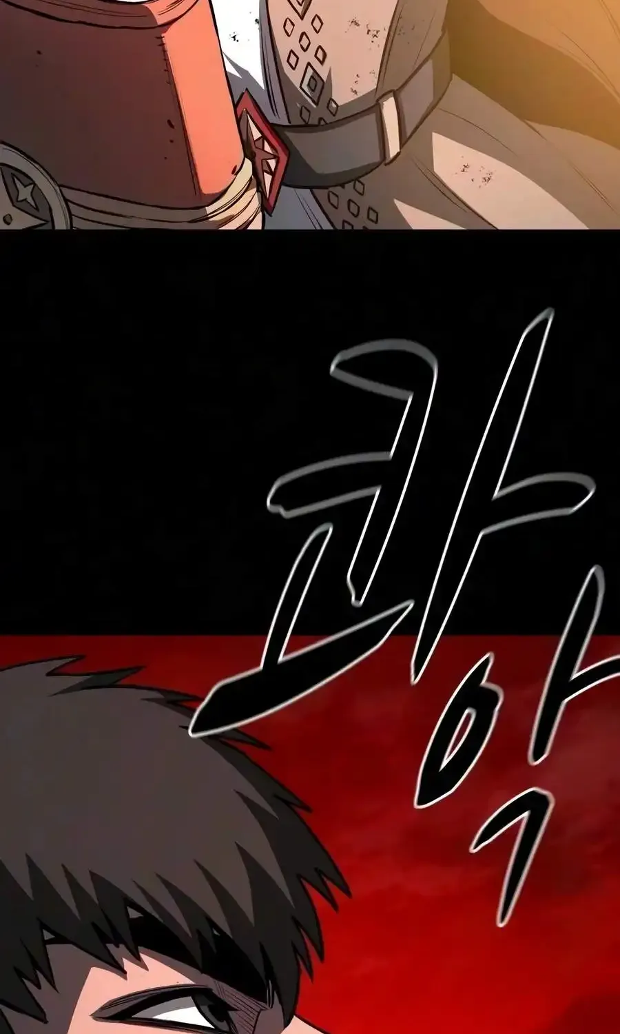 The Berserker's Second Playthrough, chapter 31, page 54