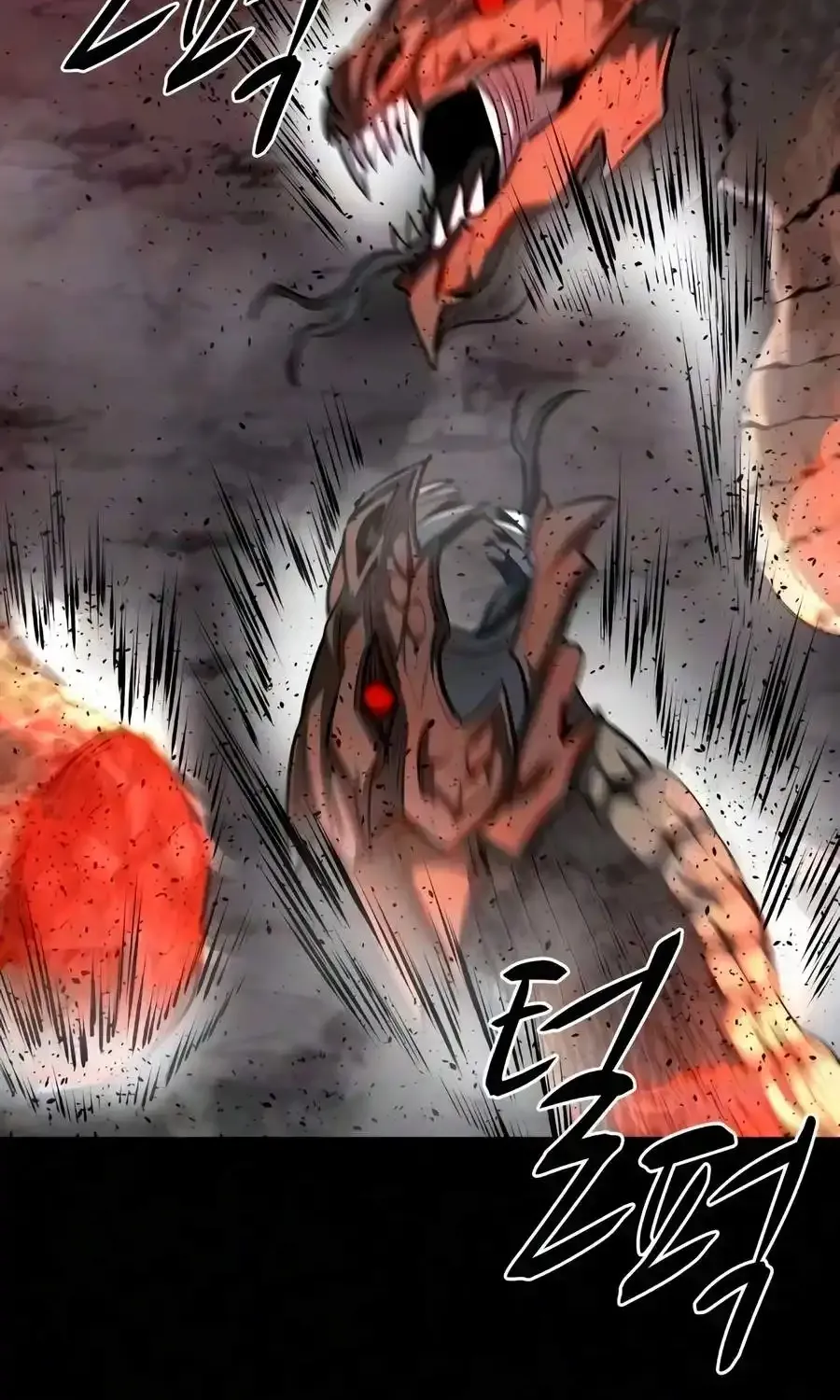 The Berserker's Second Playthrough, chapter 31, page 58