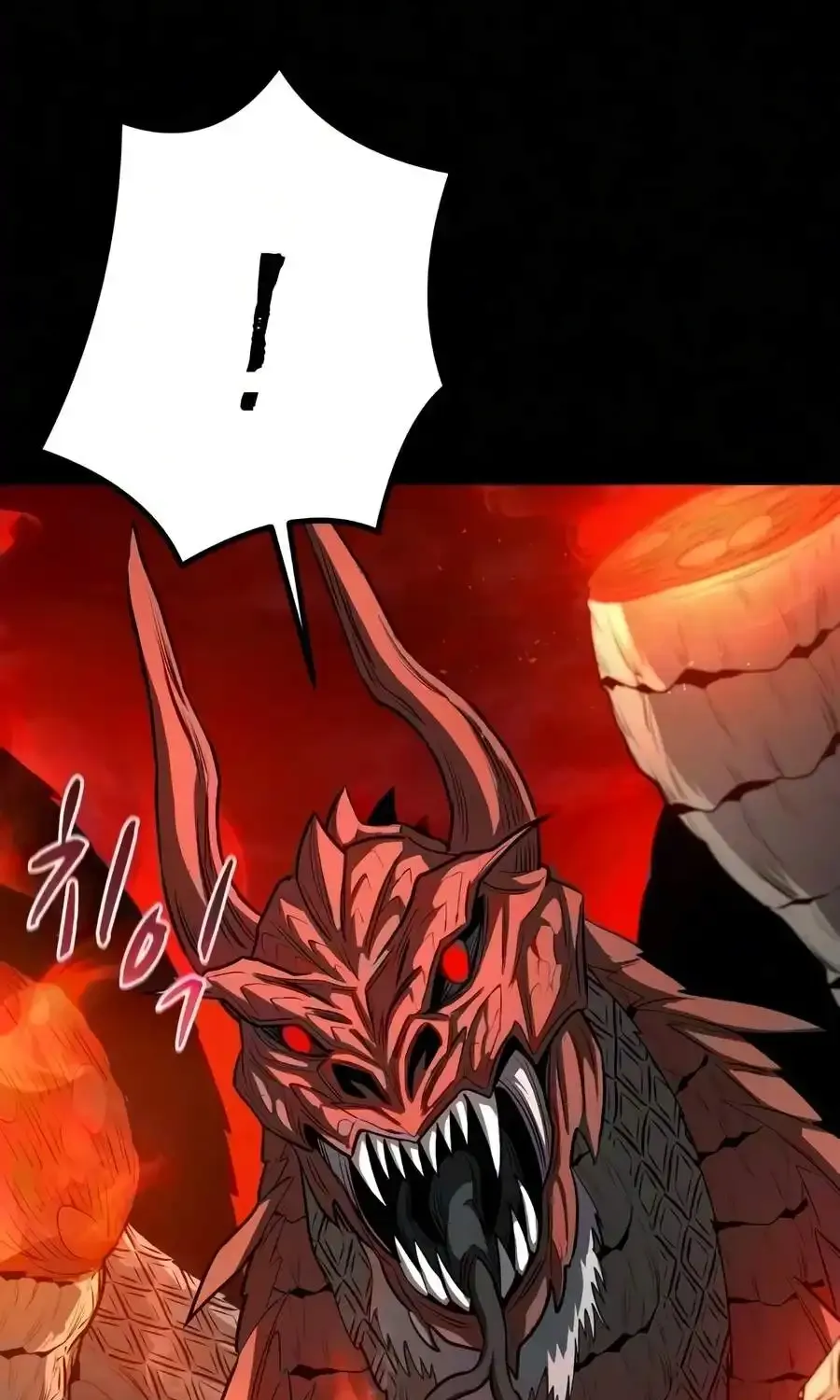 The Berserker's Second Playthrough, chapter 31, page 59
