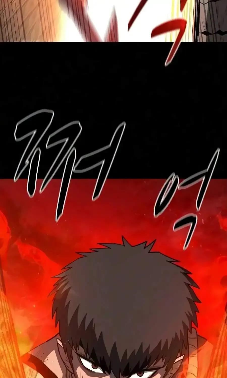 The Berserker's Second Playthrough, chapter 31, page 74