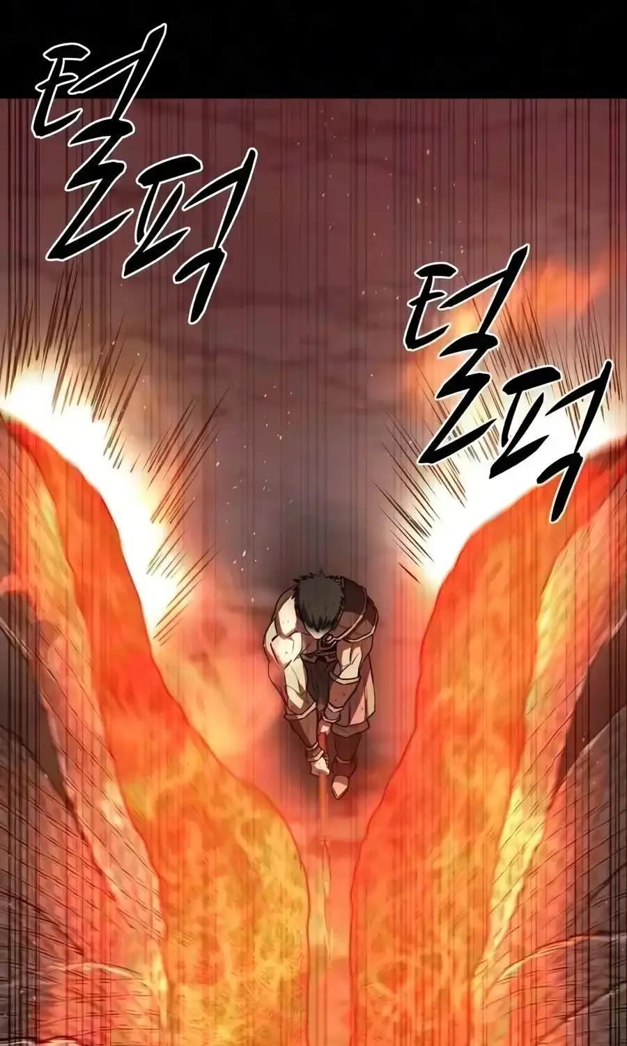 The Berserker's Second Playthrough, chapter 31, page 76