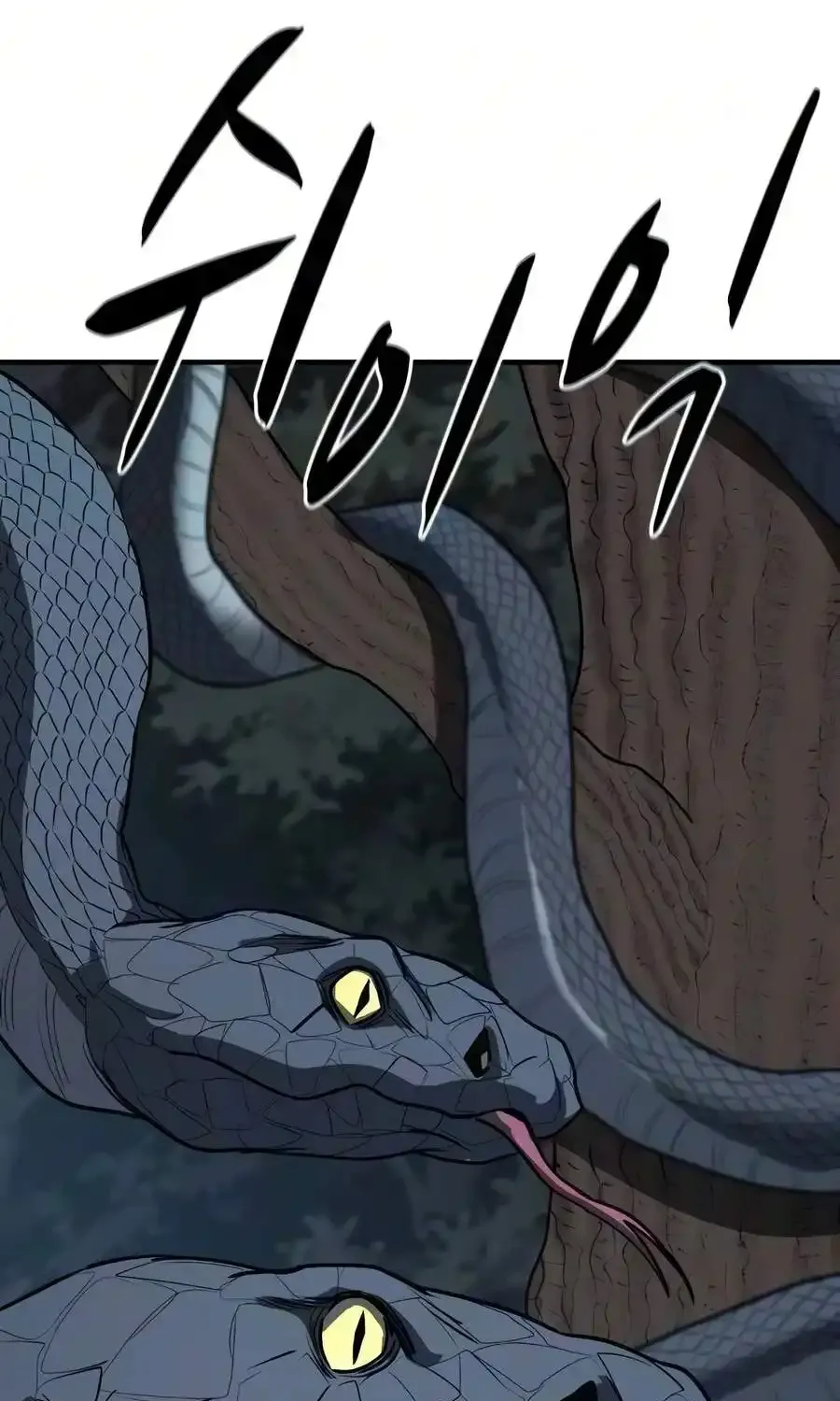 The Berserker's Second Playthrough, chapter 31, page 89