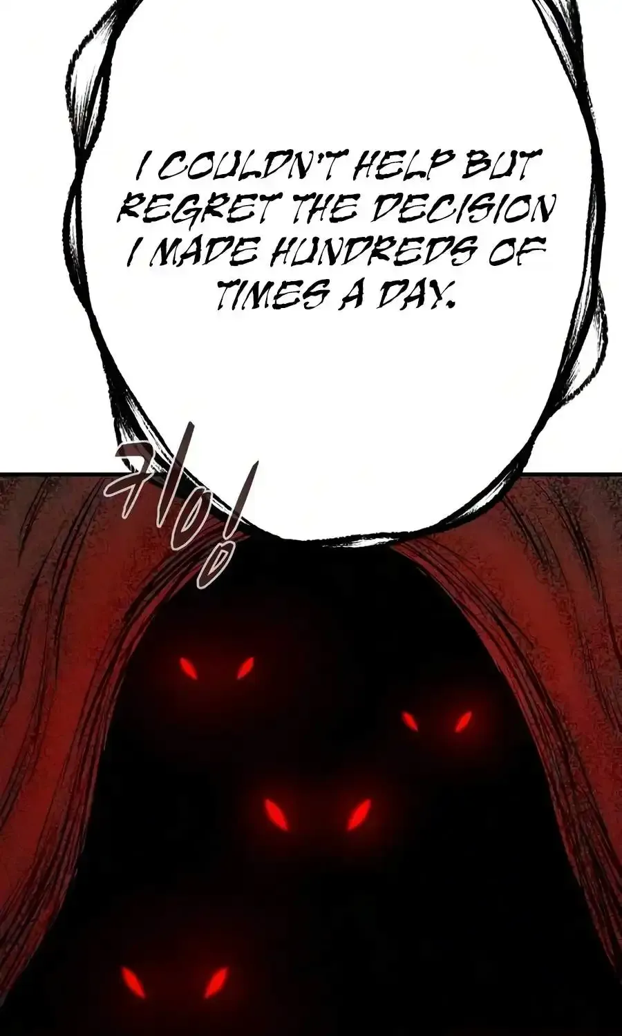 The Berserker's Second Playthrough, chapter 31, page 138