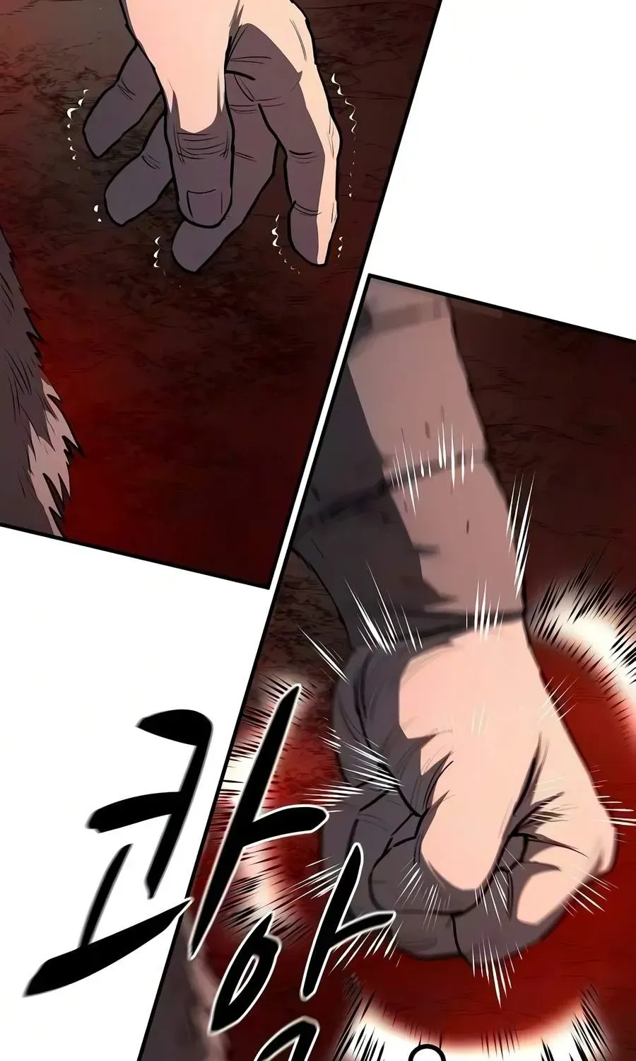 The Berserker's Second Playthrough, chapter 32, page 8