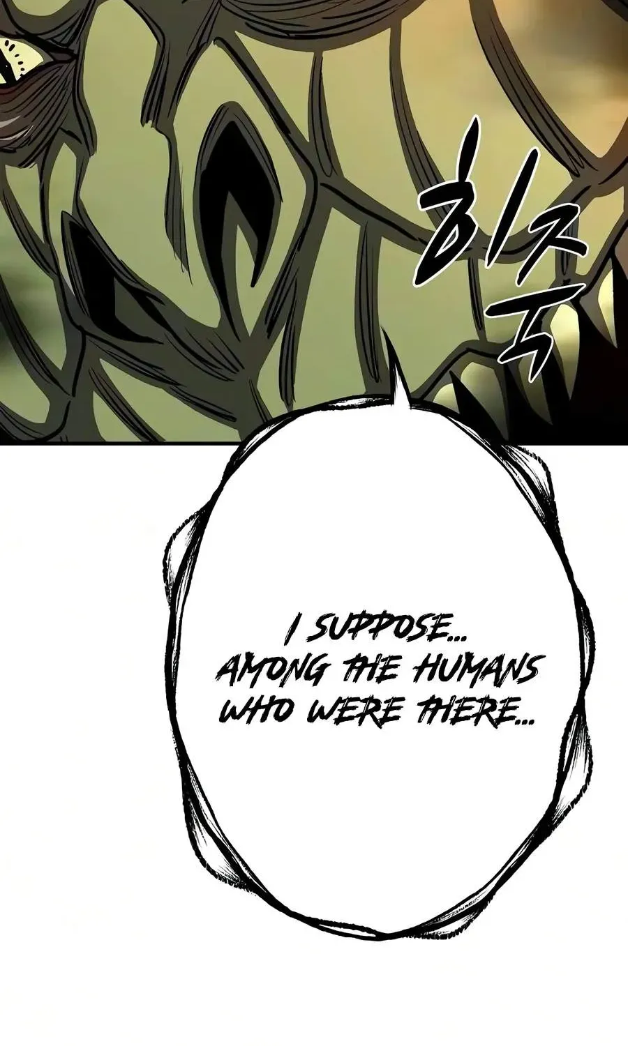 The Berserker's Second Playthrough, chapter 32, page 43