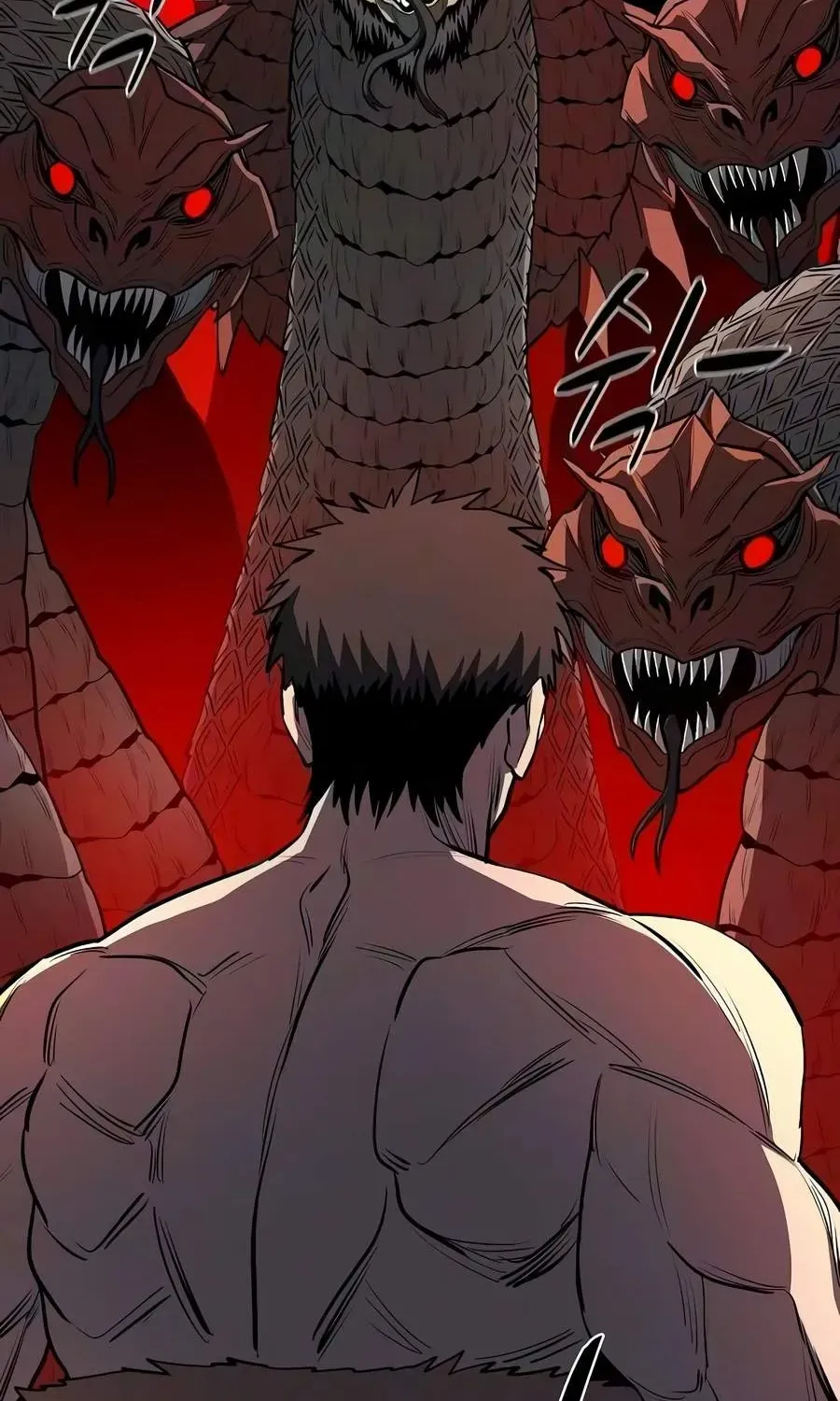 The Berserker's Second Playthrough, chapter 32, page 52