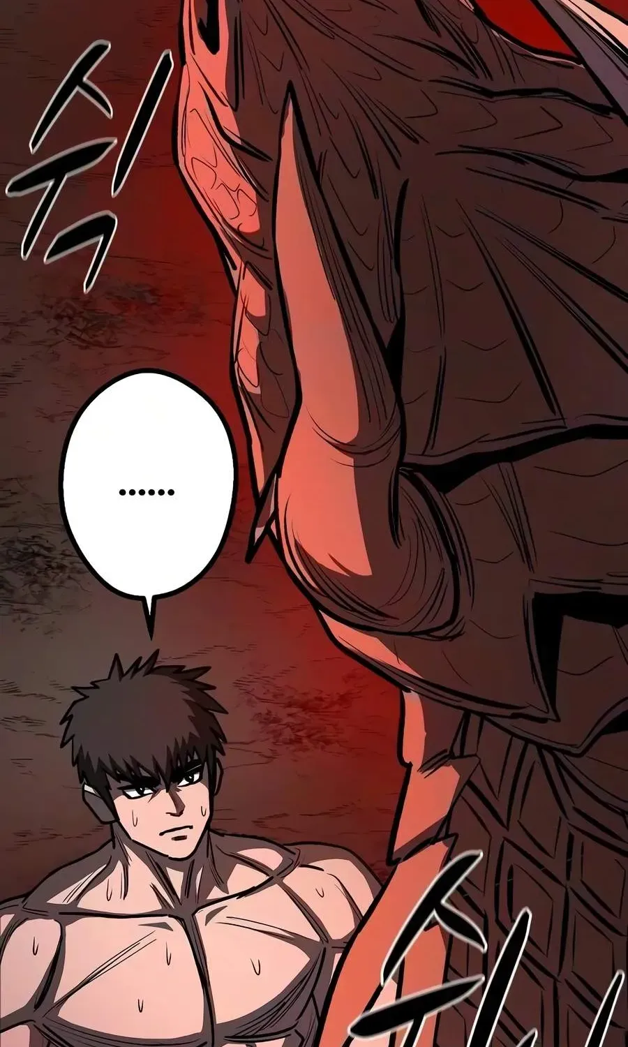 The Berserker's Second Playthrough, chapter 32, page 65