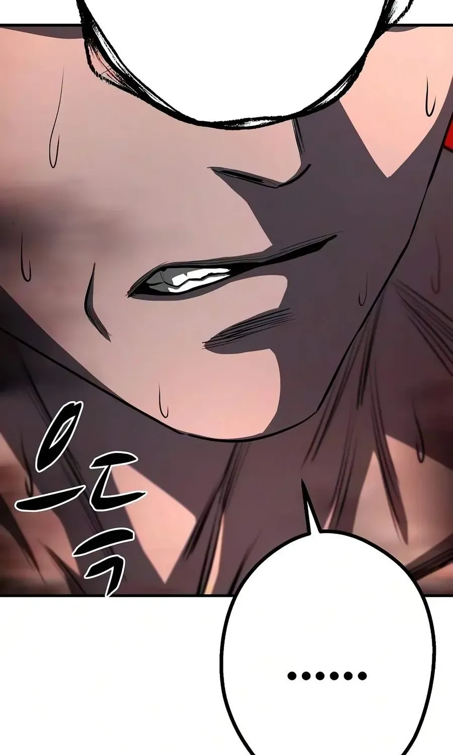 The Berserker's Second Playthrough, chapter 32, page 76