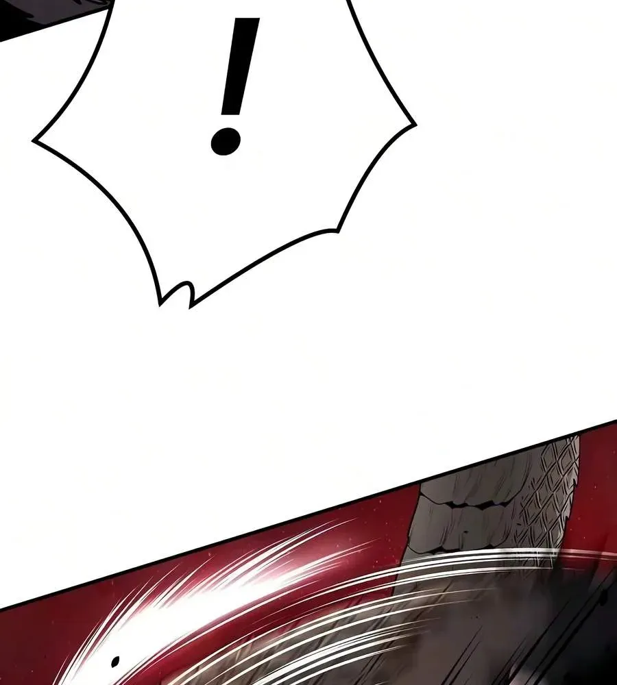 The Berserker's Second Playthrough, chapter 32, page 125