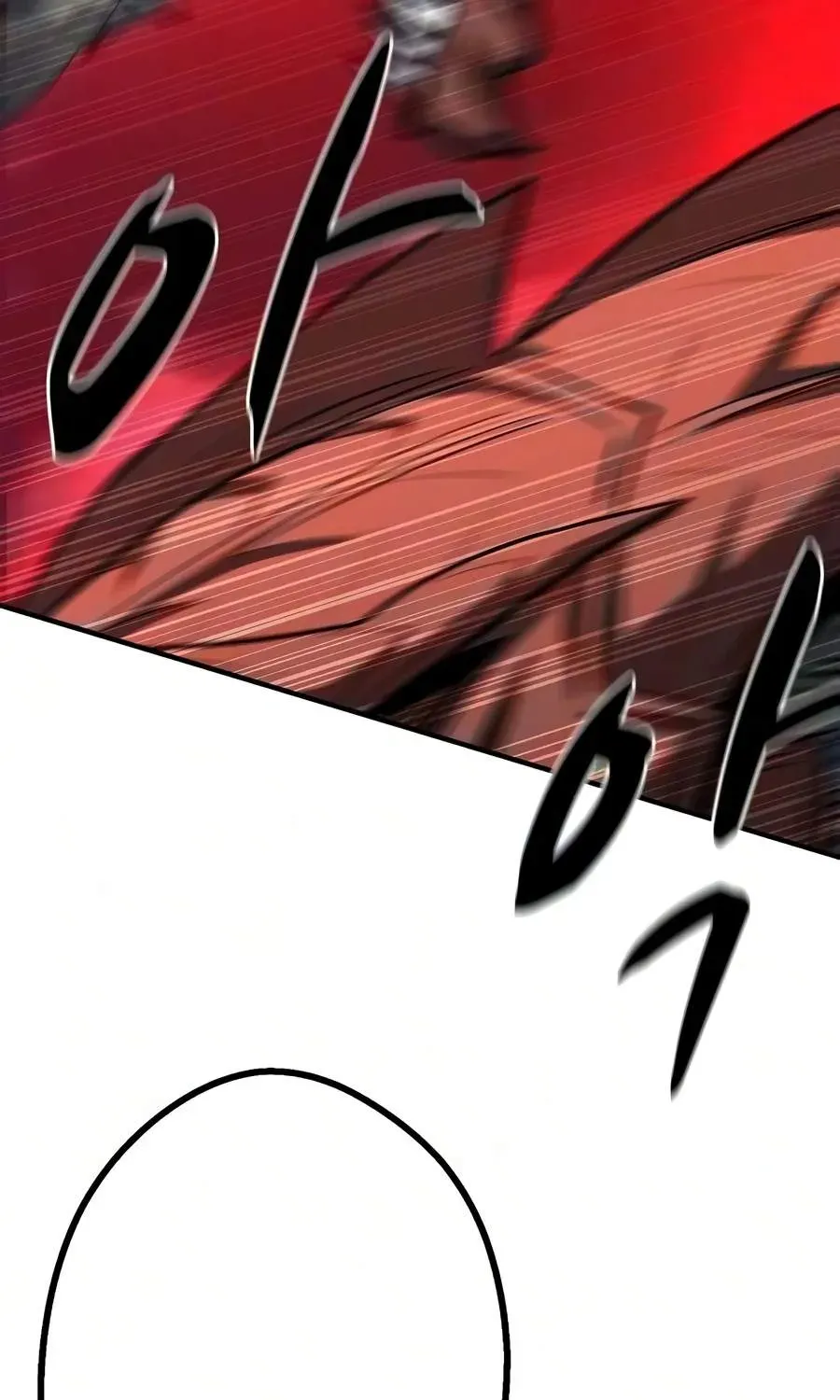 The Berserker's Second Playthrough, chapter 32, page 141