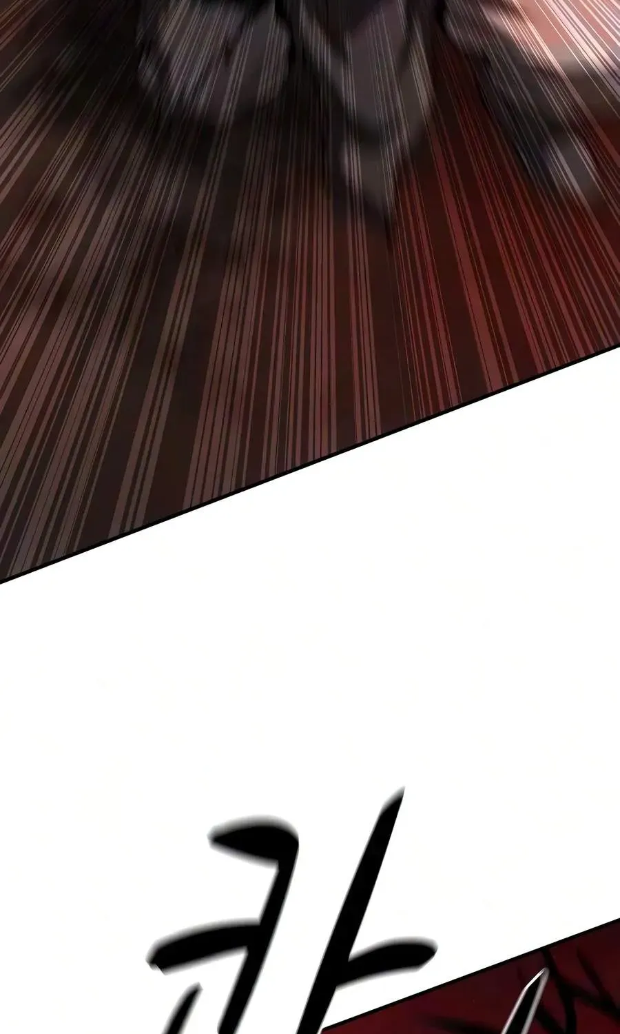 The Berserker's Second Playthrough, chapter 32, page 143