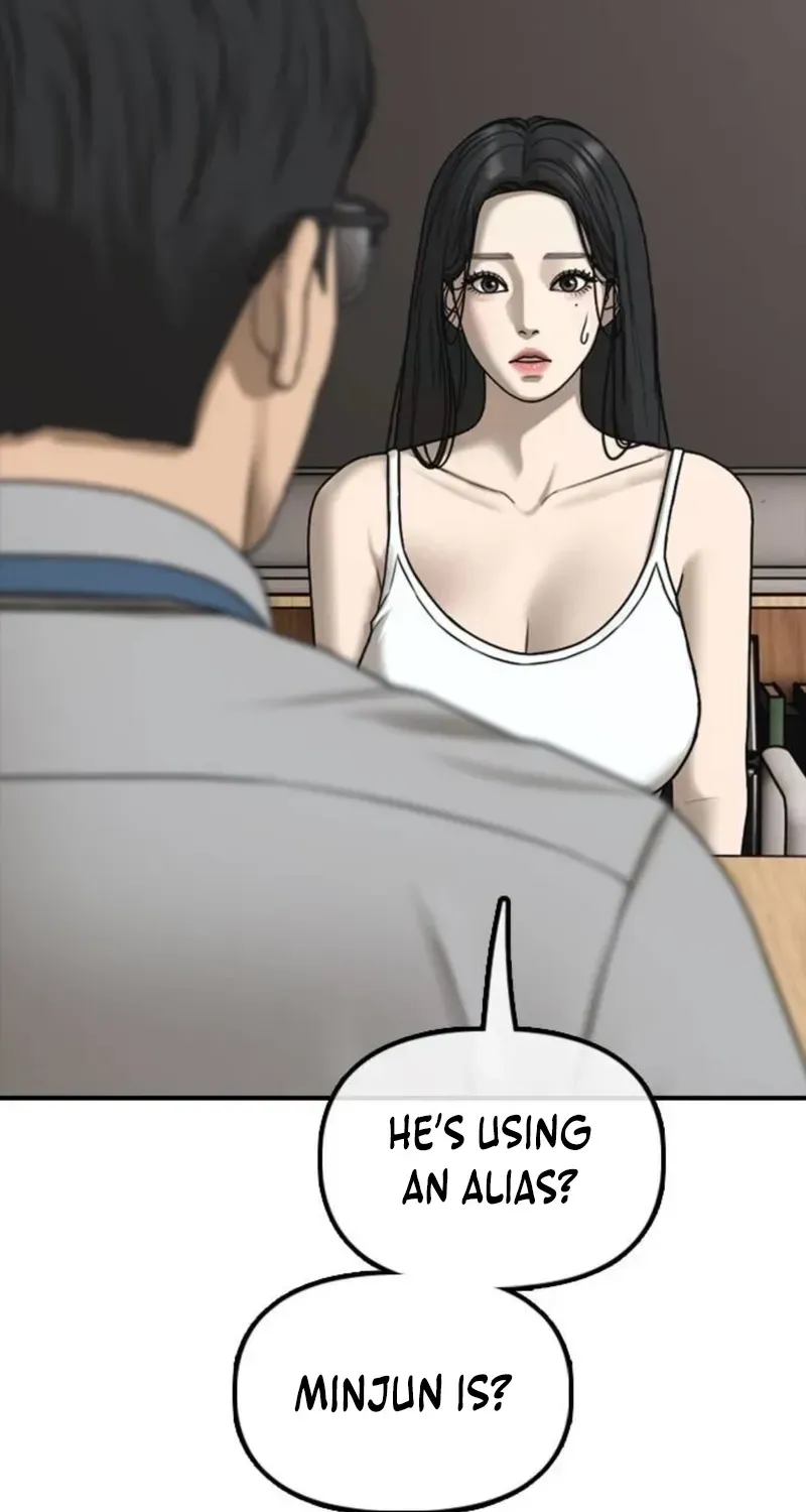 The Apocalypse is Here, chapter 66, page 57
