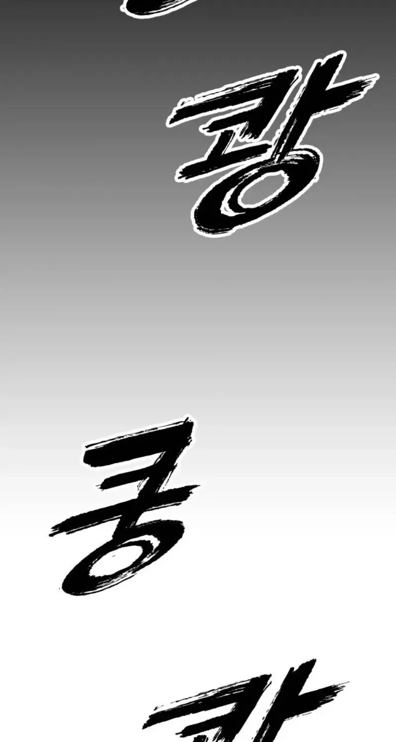 The Apocalypse is Here, chapter 66, page 137