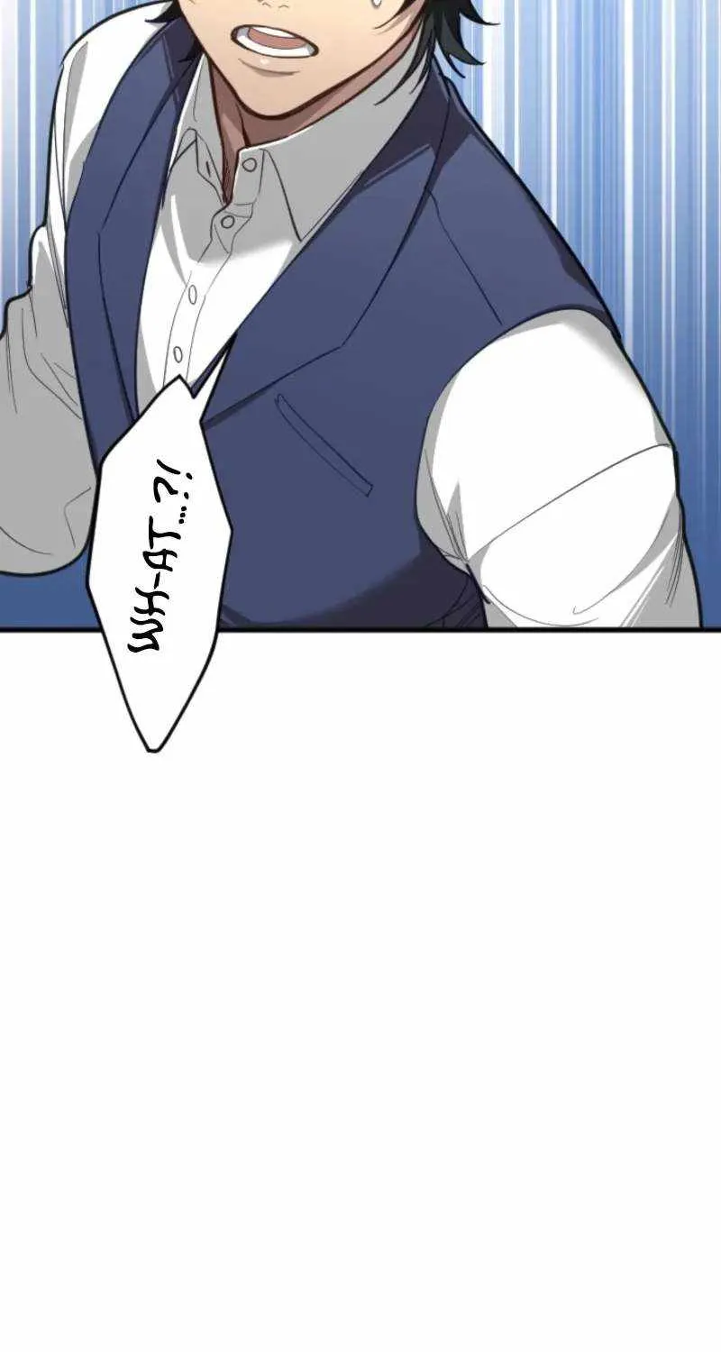 The Regressed Sword Saint’s Magic Theory, chapter 19, page 69