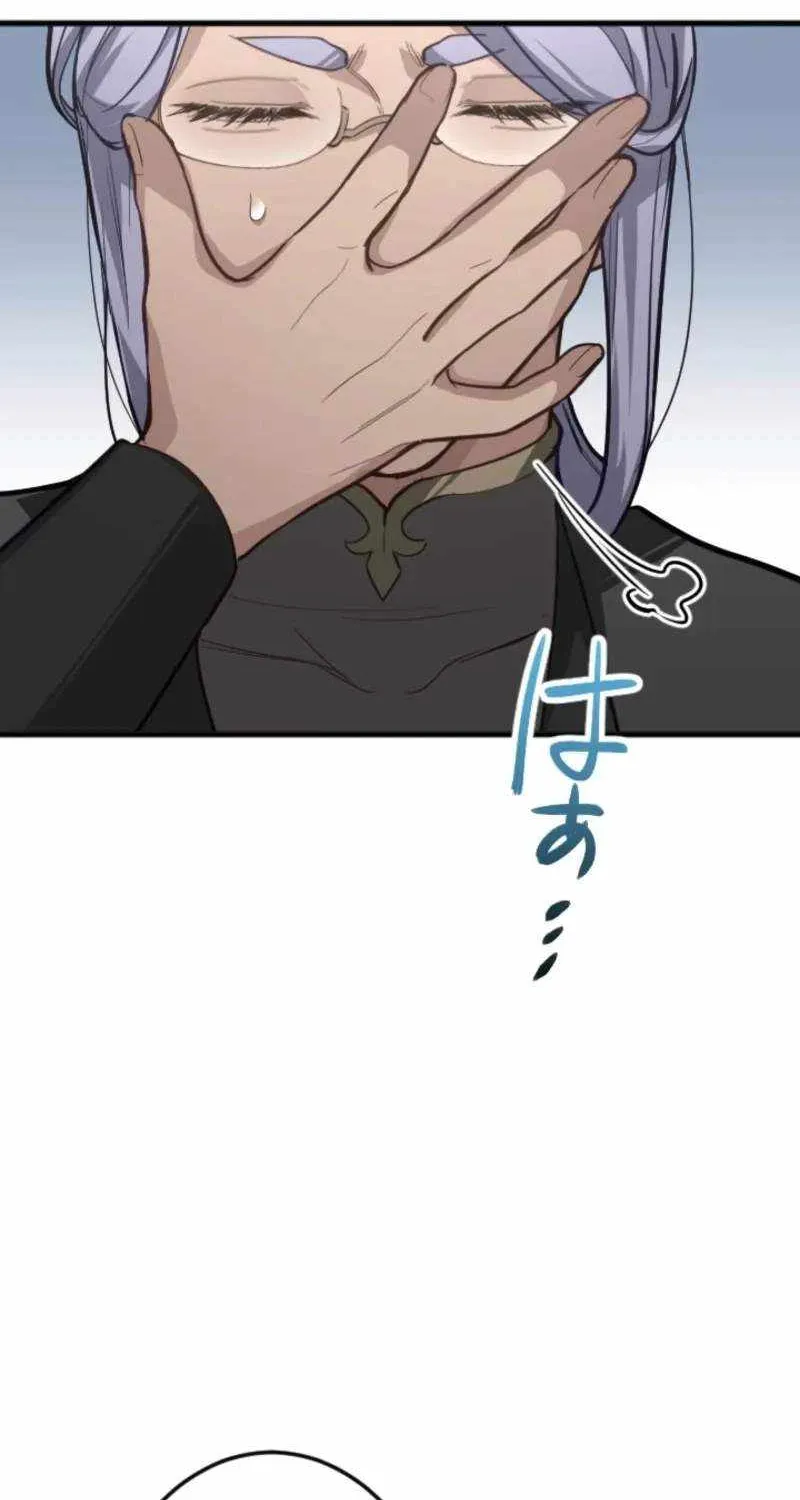 The Regressed Sword Saint’s Magic Theory, chapter 19, page 70