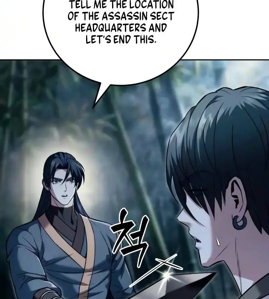 Sichuan’s Supreme King, chapter 31, page 25