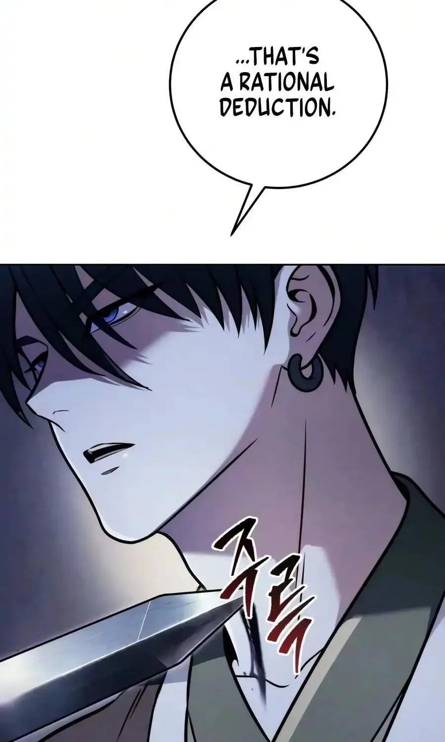 Sichuan’s Supreme King, chapter 31, page 33