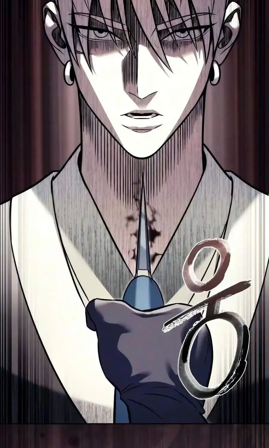 Sichuan’s Supreme King, chapter 31, page 37