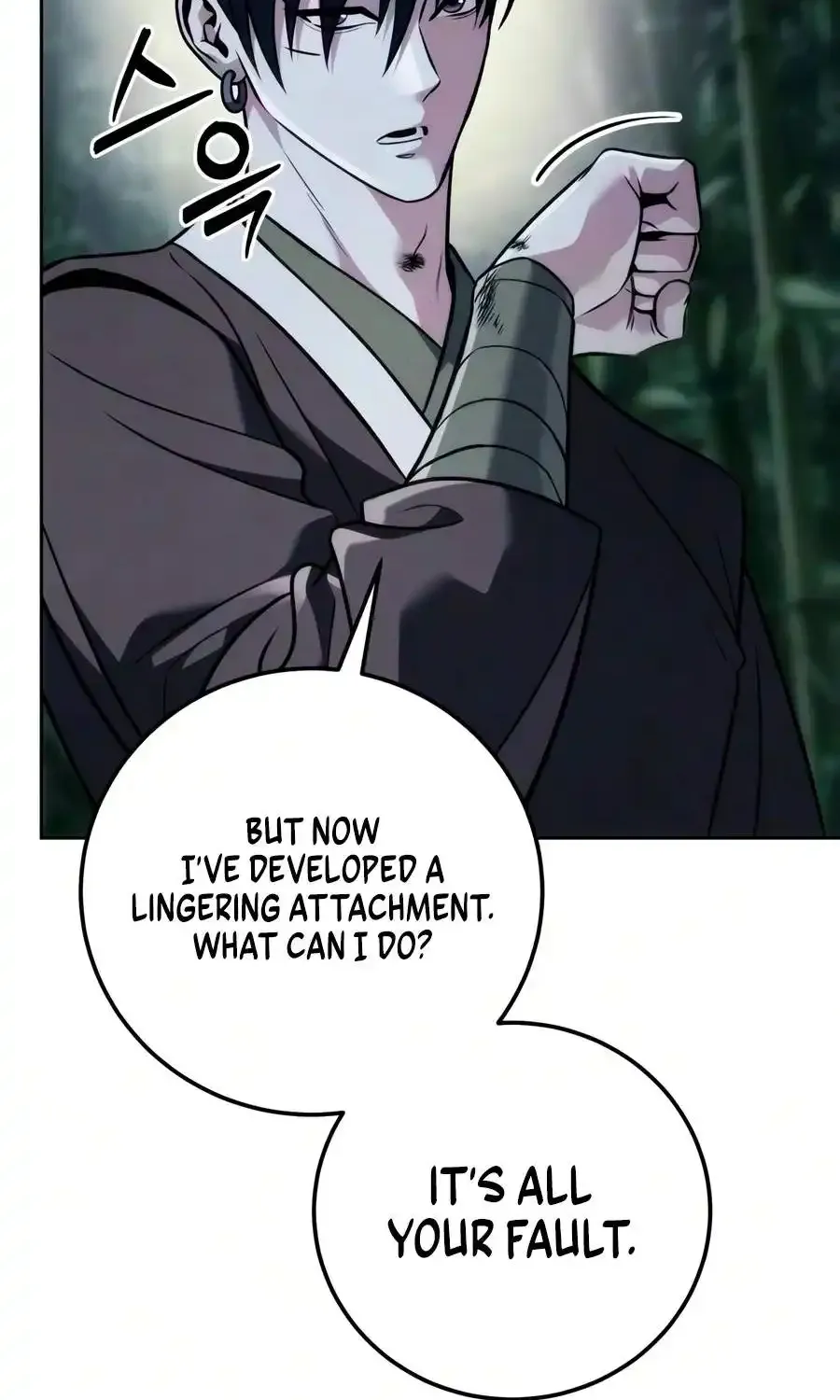 Sichuan’s Supreme King, chapter 31, page 47
