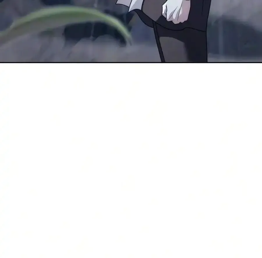 Sichuan’s Supreme King, chapter 31, page 82
