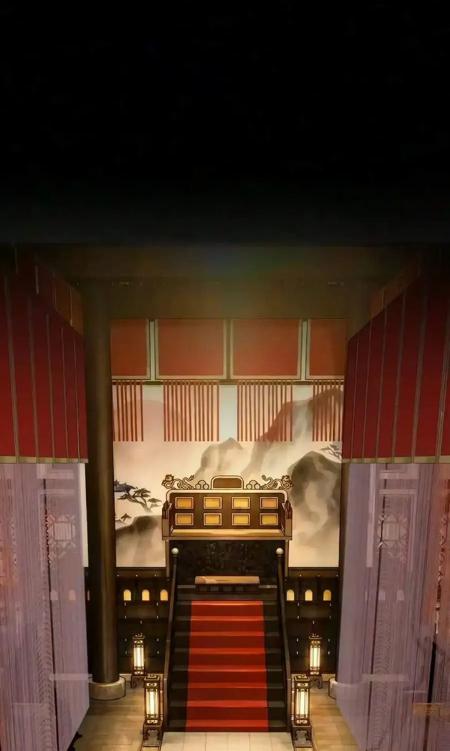 Sichuan’s Supreme King, chapter 31, page 99