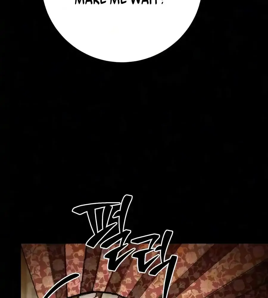 Sichuan’s Supreme King, chapter 31, page 107