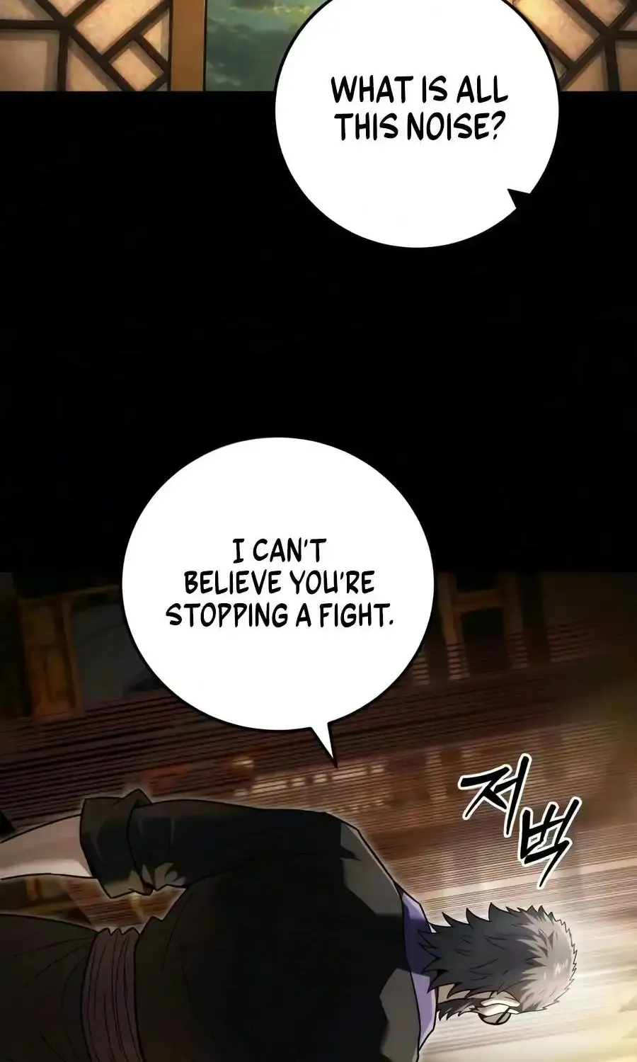 Sichuan’s Supreme King, chapter 31, page 123