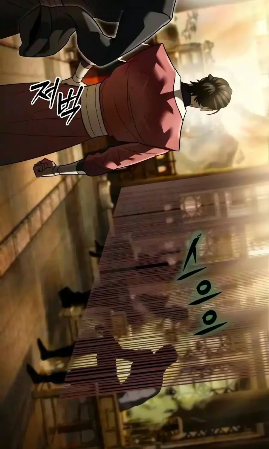 Sichuan’s Supreme King, chapter 31, page 124