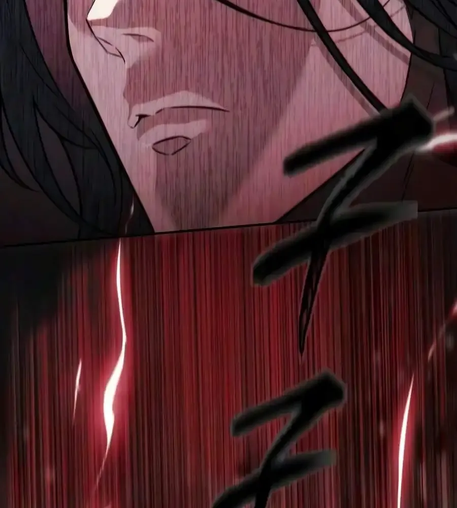 Sichuan’s Supreme King, chapter 31, page 155
