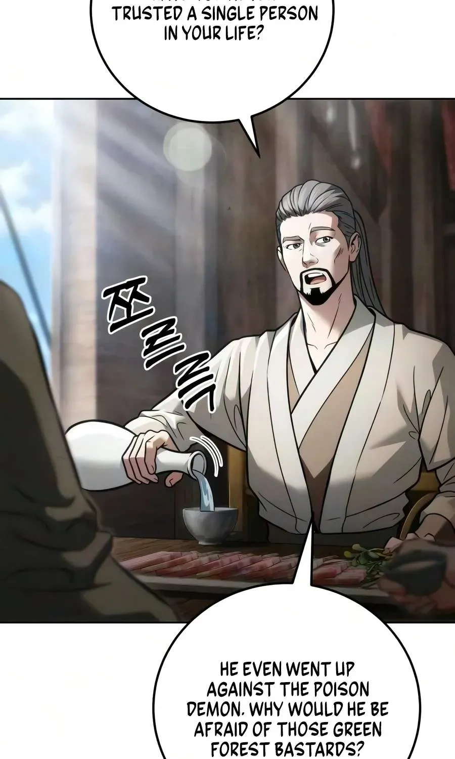 Sichuan’s Supreme King, chapter 32, page 9