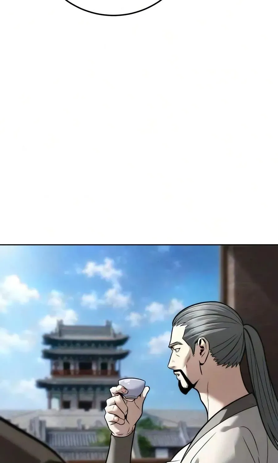 Sichuan’s Supreme King, chapter 32, page 12