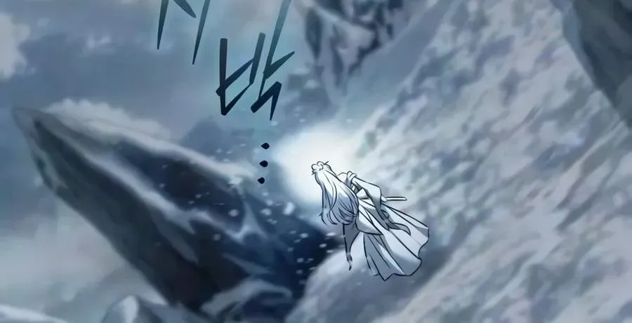 Sichuan’s Supreme King, chapter 32, page 40