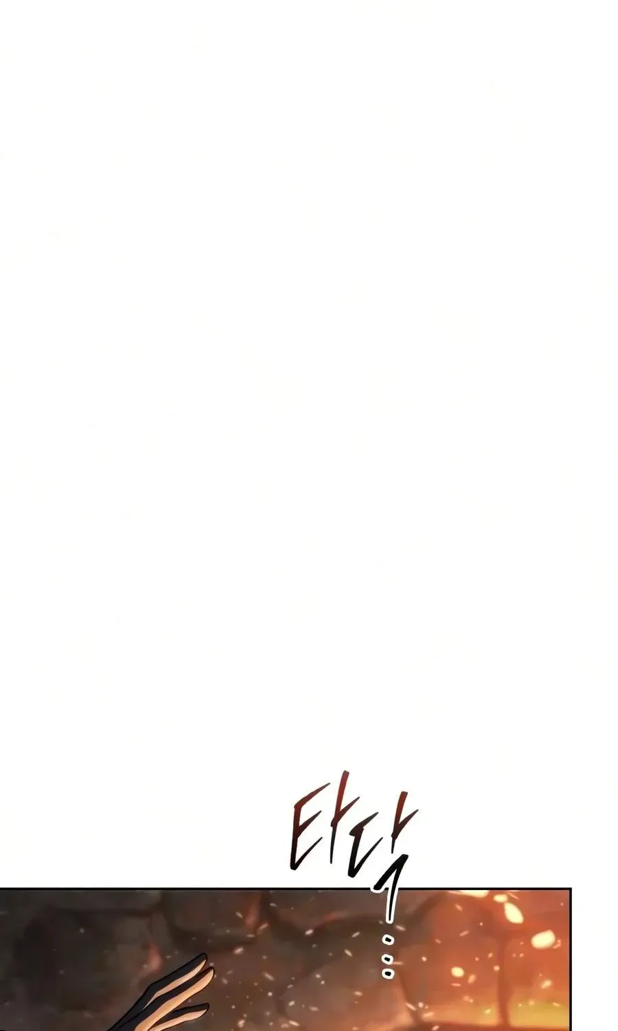 Sichuan’s Supreme King, chapter 32, page 47