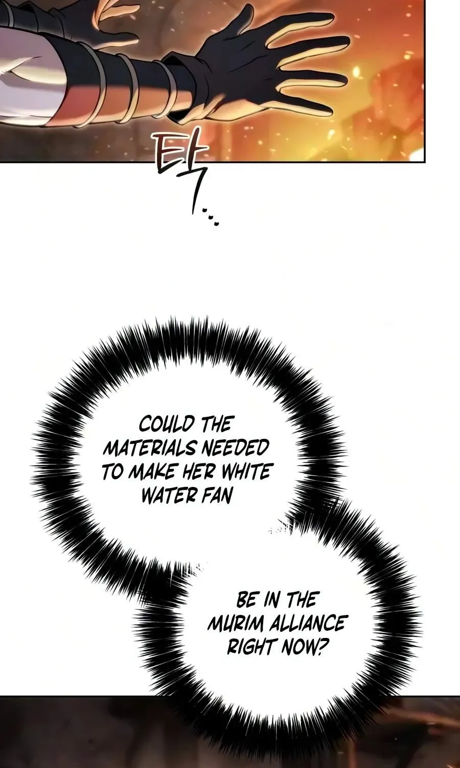Sichuan’s Supreme King, chapter 32, page 48