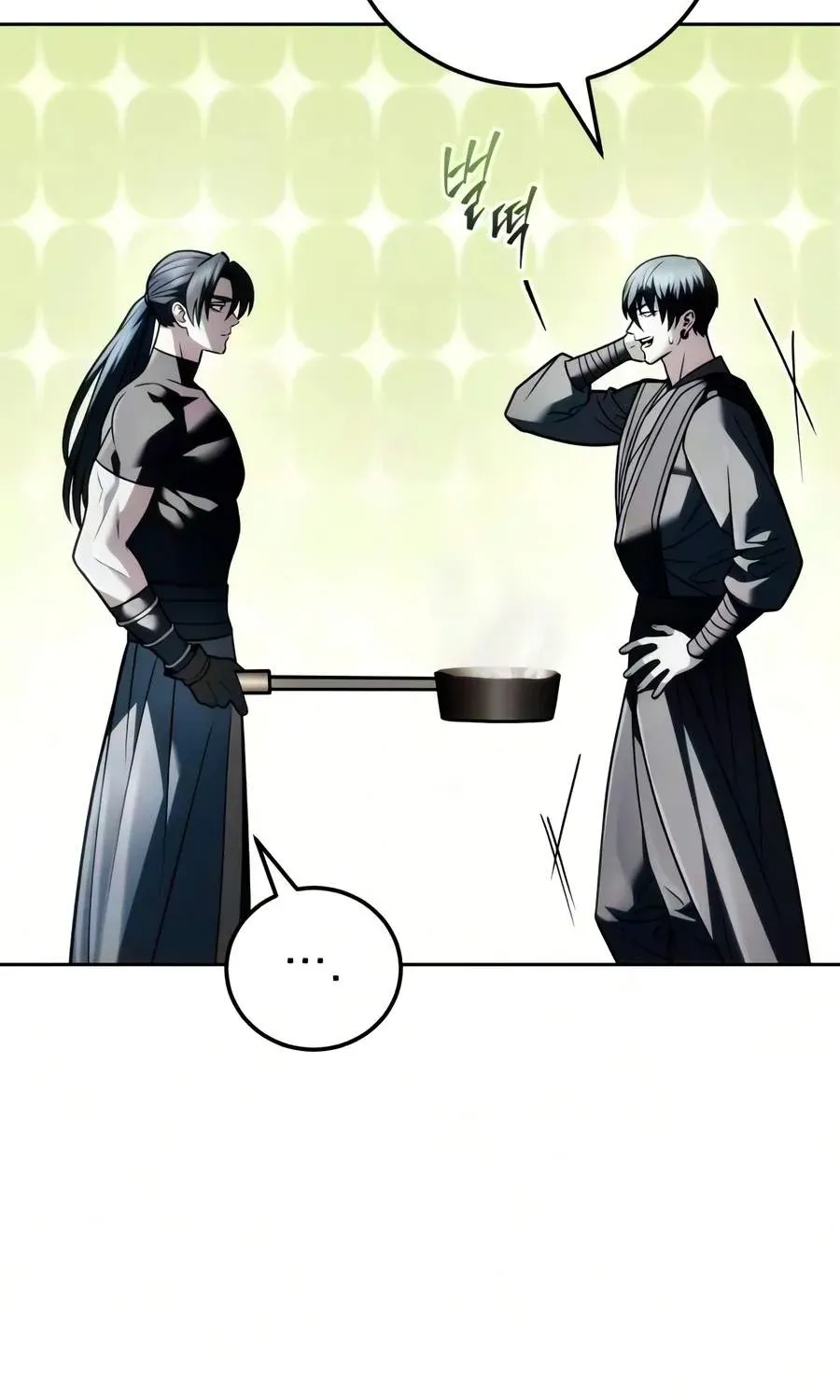 Sichuan’s Supreme King, chapter 32, page 69