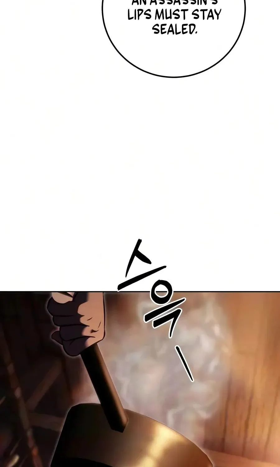 Sichuan’s Supreme King, chapter 32, page 73
