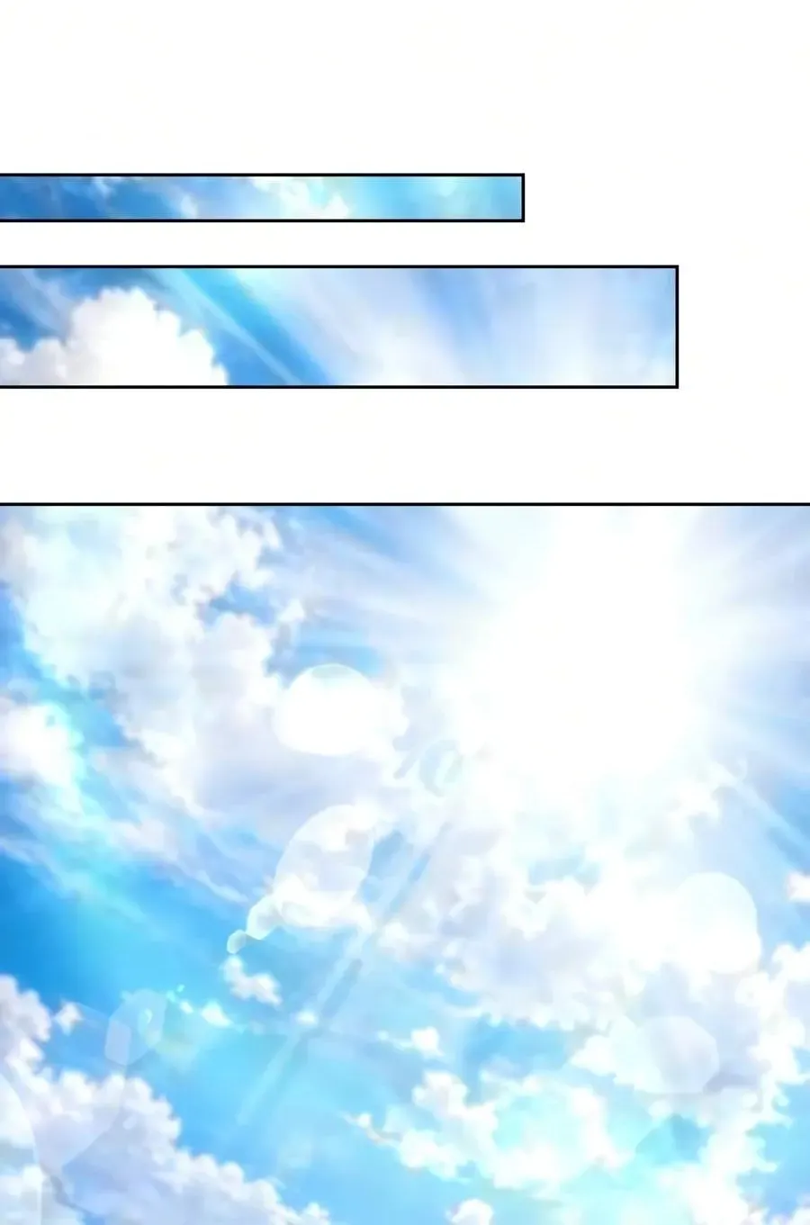 Sichuan’s Supreme King, chapter 32, page 105