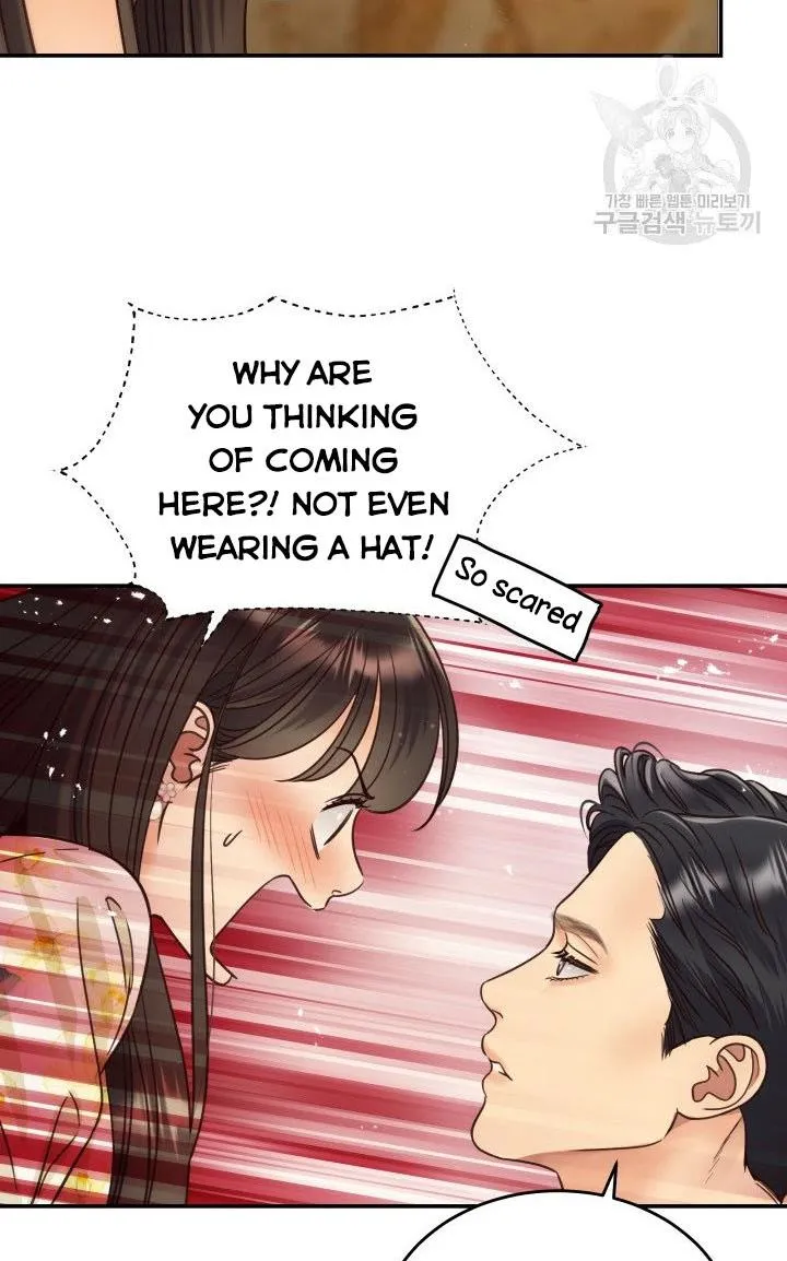 Daytime Star, chapter 51, page 4