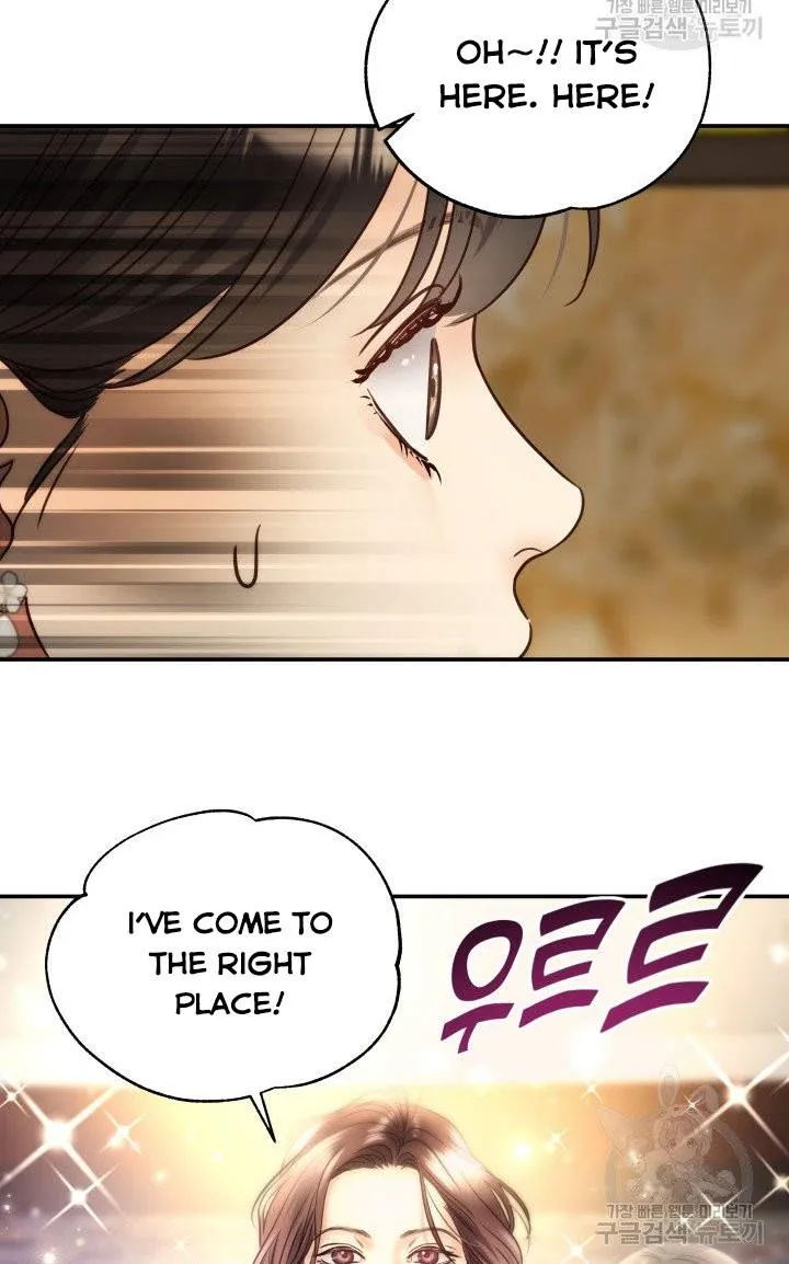 Daytime Star, chapter 51, page 11