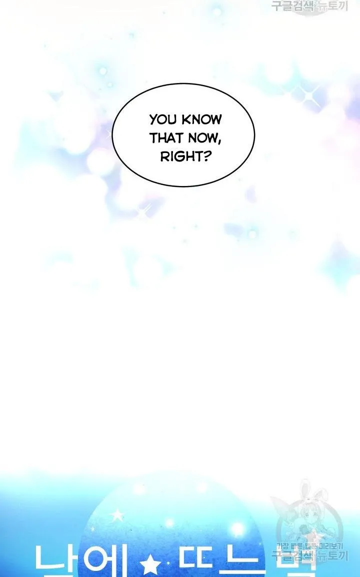 Daytime Star, chapter 51, page 22