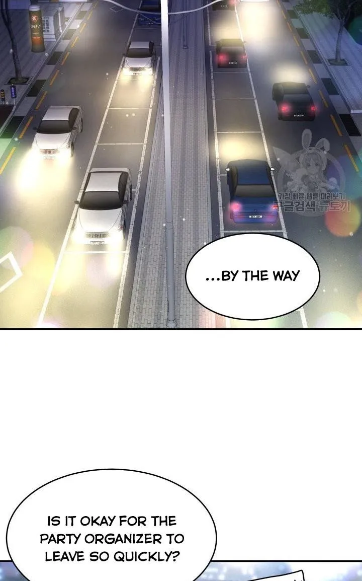 Daytime Star, chapter 51, page 25